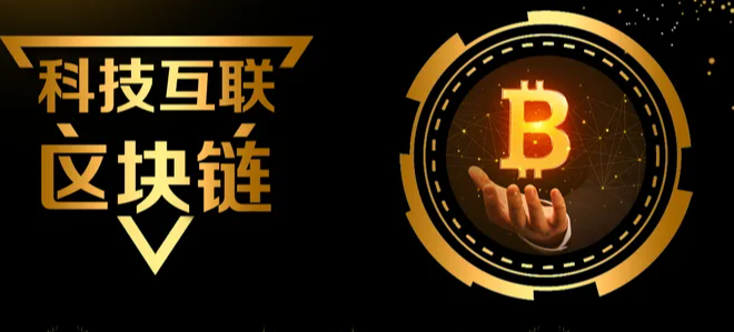 安全防护